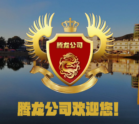 酒店大堂